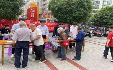 c4a00366de5f342bd8e8c0e80640e11